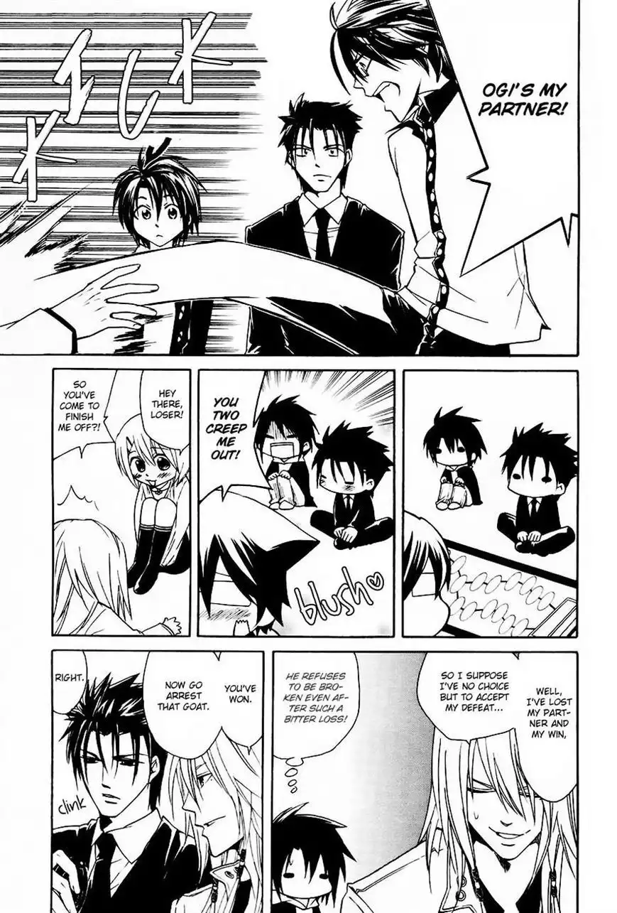 Cuticle Detective Chapter 4 26